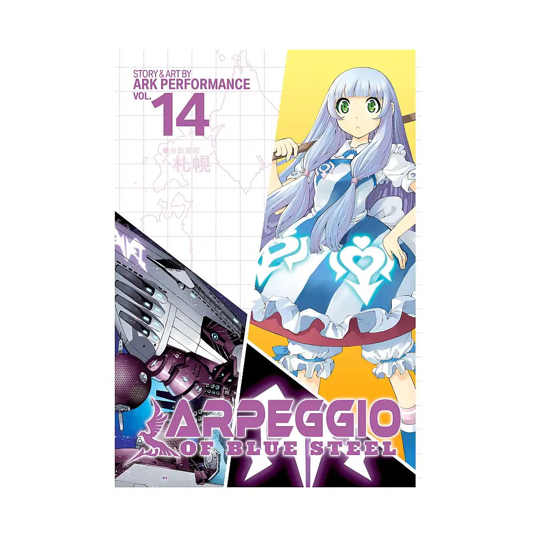 9781626929142 Arpeggio of Blue Steel (Manga) Volume 14