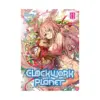 Clockwork Planet (Light Novel) Volume 03