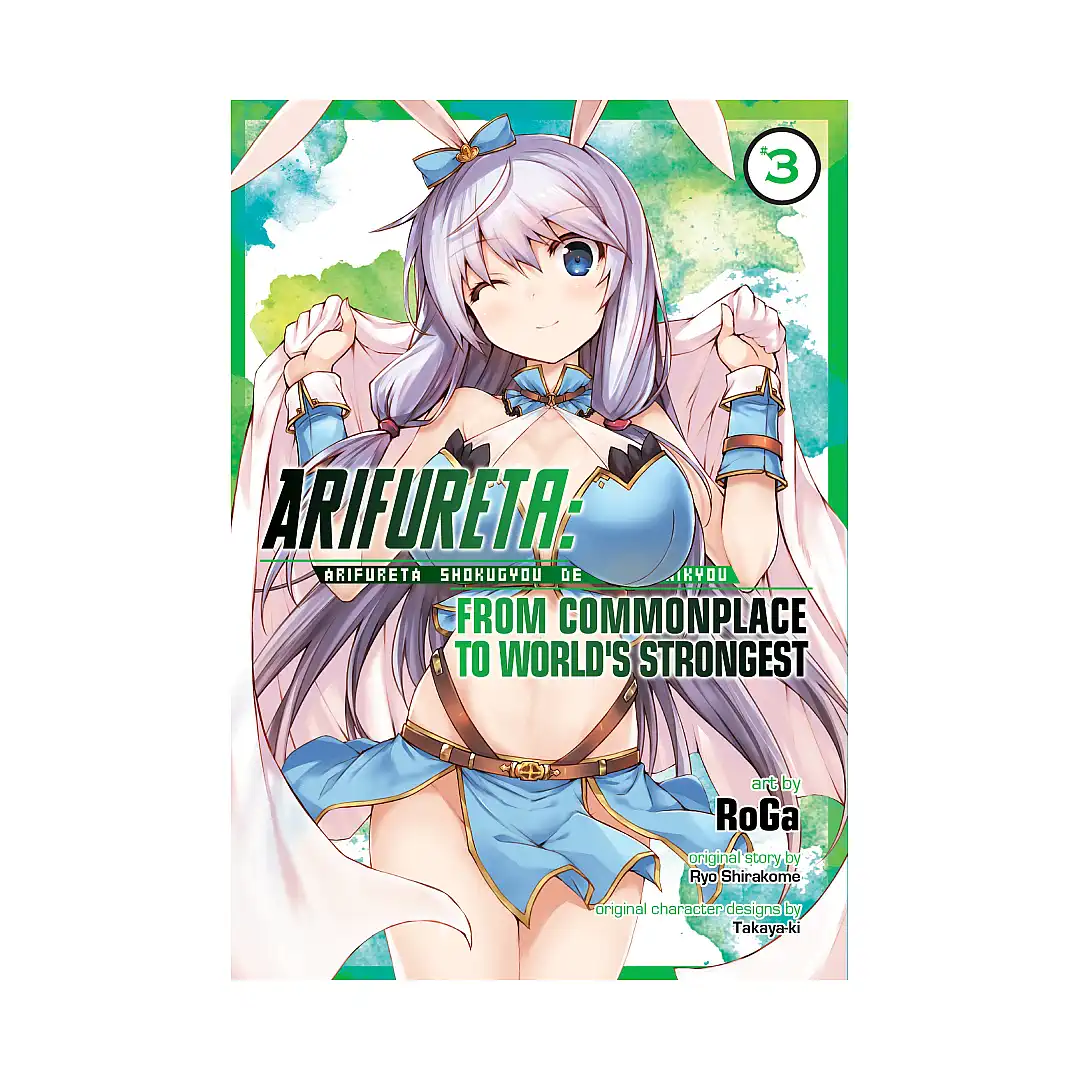 Arifureta: From Commonplace to World's Strongest (Manga) Volume 03