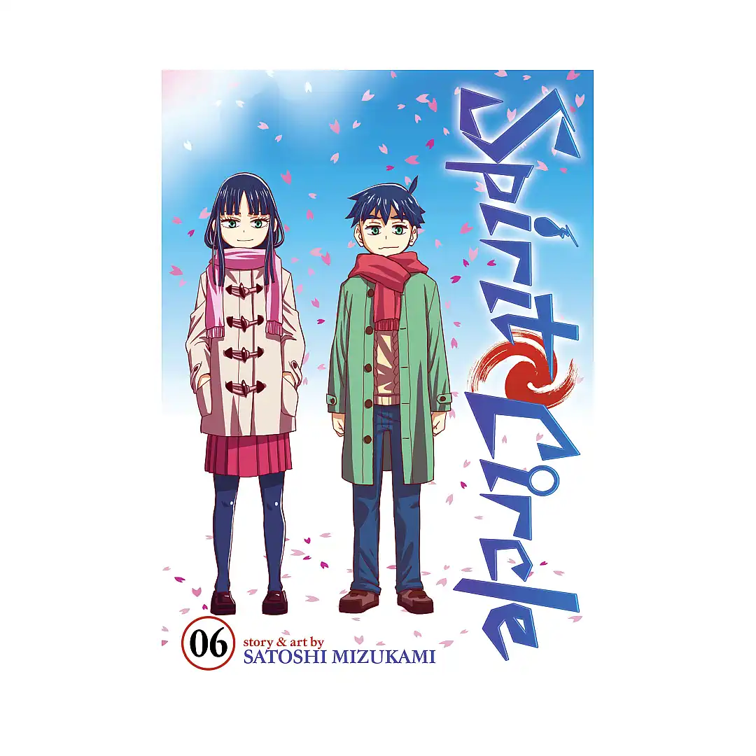 9781626929869 Spirit Circle (Manga) Volume 06