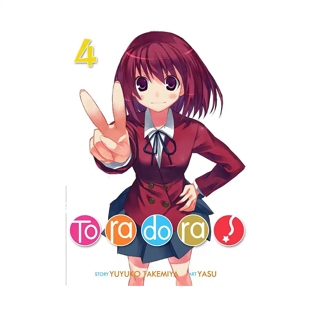 Toradora! (Light Novel) Volume 04
