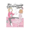 9781626929999 My Solo Exchange Diary (Manga) Volume 02