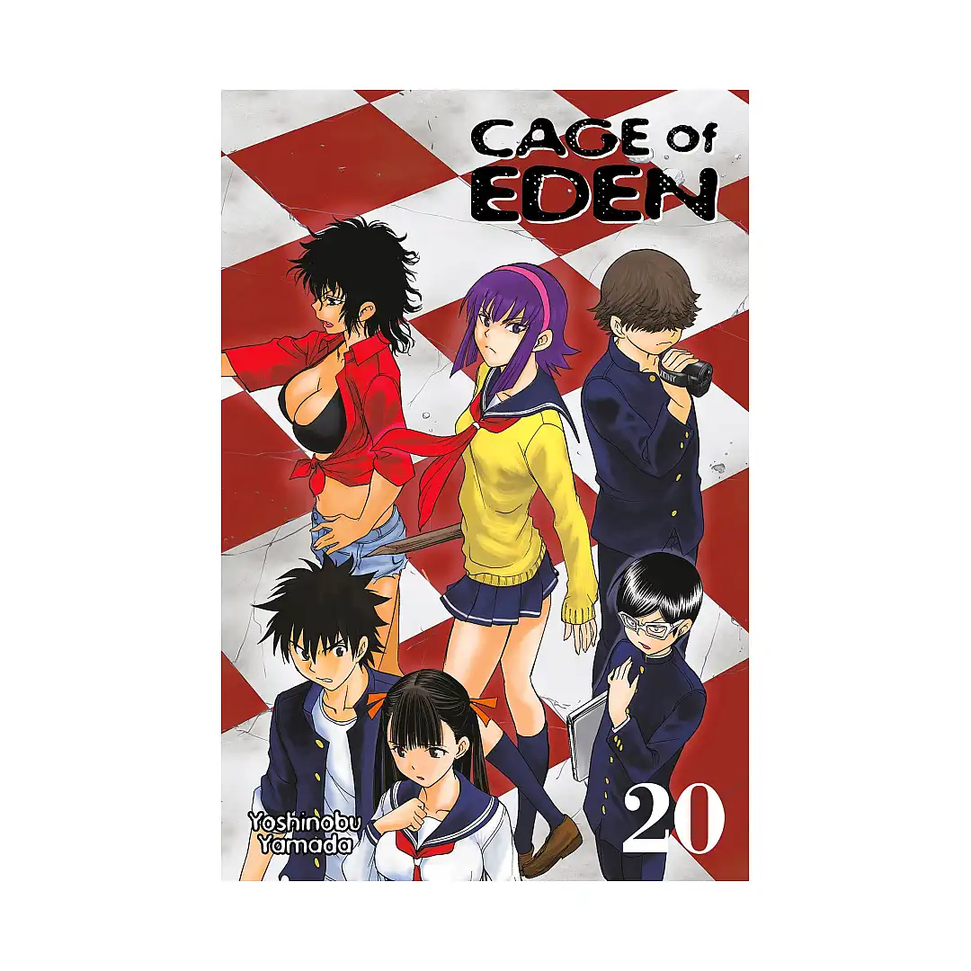 9781632360328 Cage of Eden (Manga) Volume 20