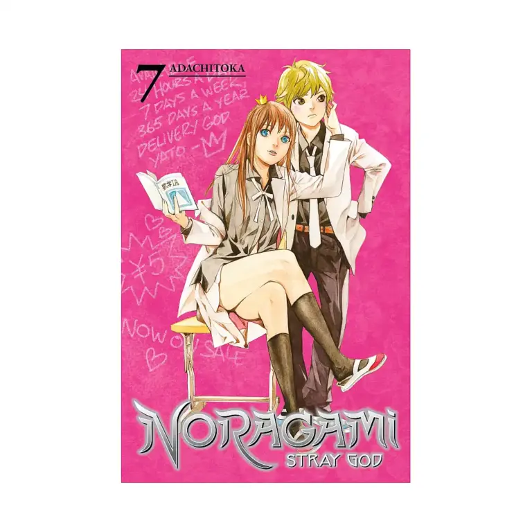 9781632361028 Noragami: Stray God (Manga) Volume 07