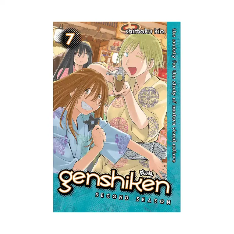 9781632361165 Genshiken: 2nd Season (Manga) Volume 07