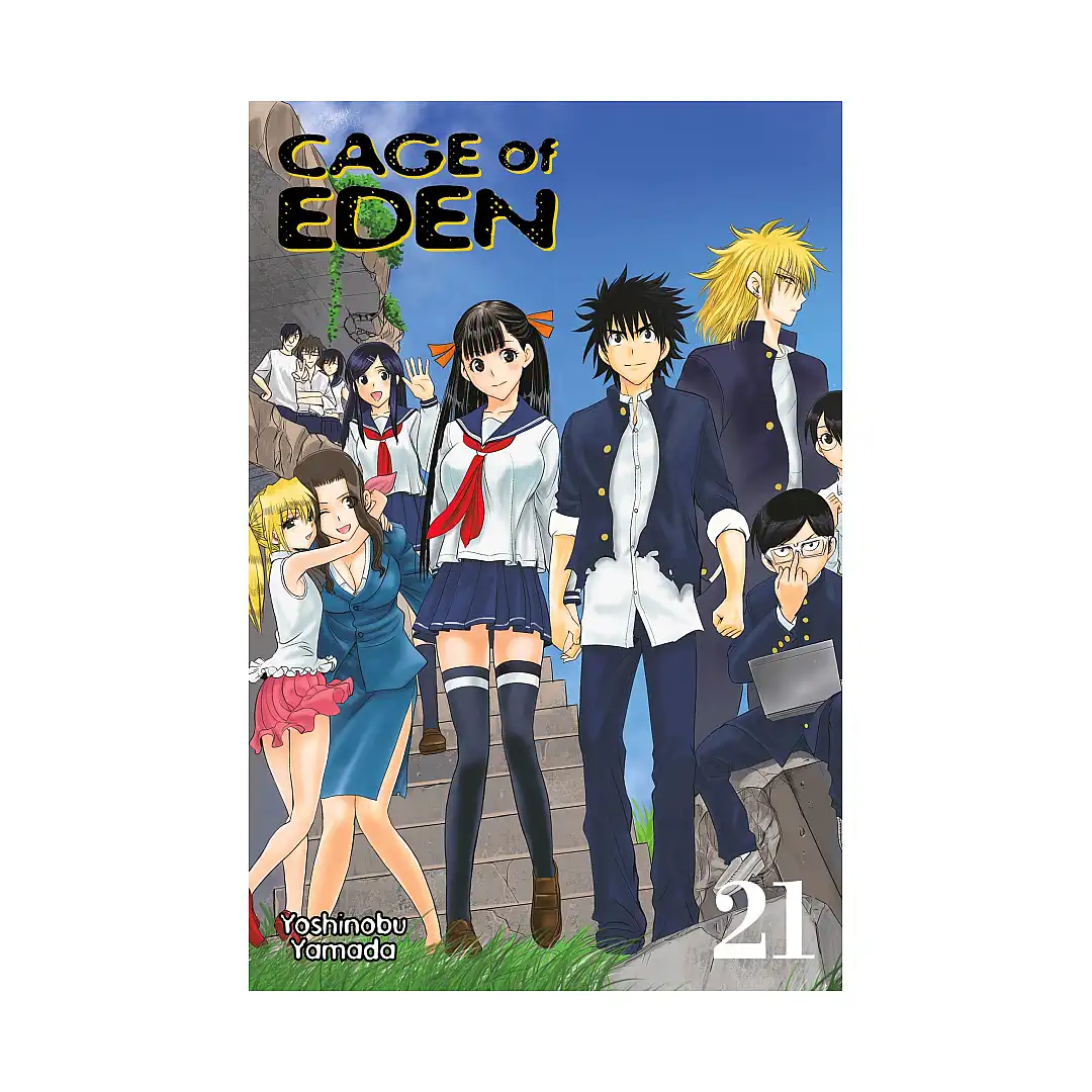 9781632361257 Cage of Eden (Manga) Volume 21