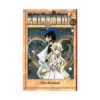 Fairy Tail (Manga) Volume 53