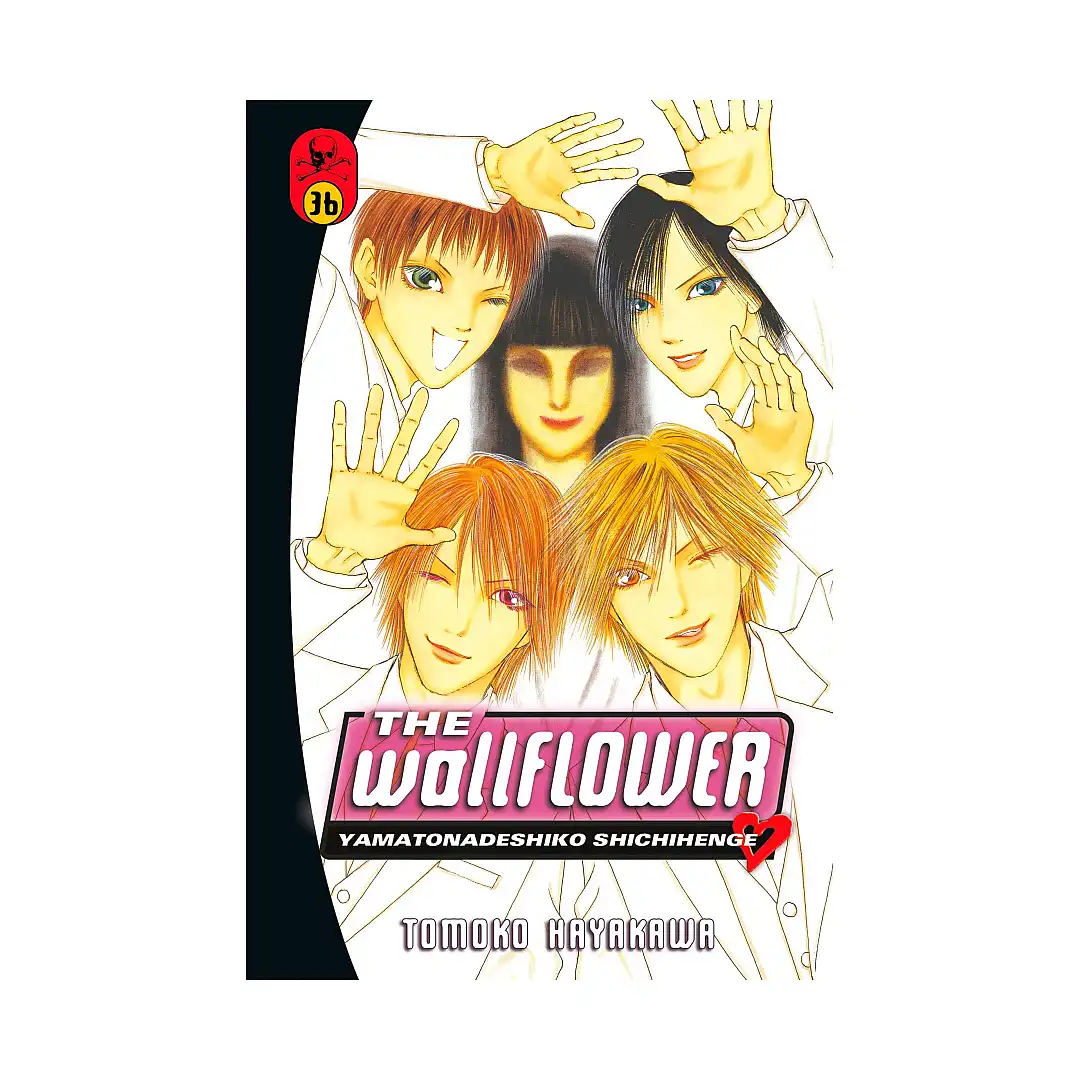 9781632362100 The Wallflower (Manga) Volume 36