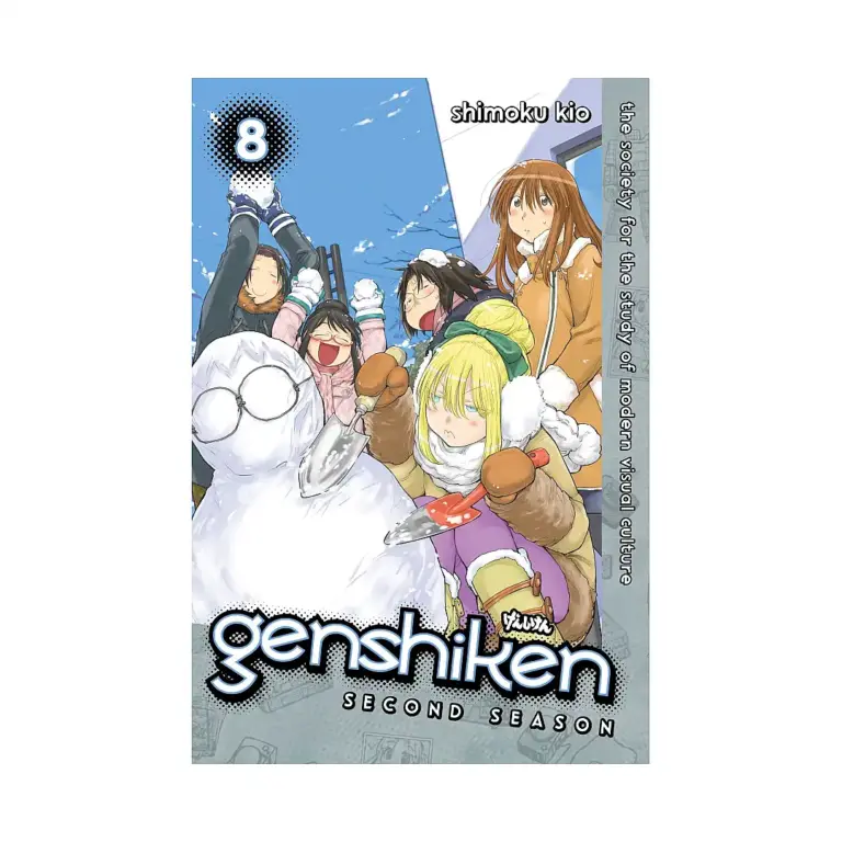 9781632362124 Genshiken: 2nd Season (Manga) Volume 08