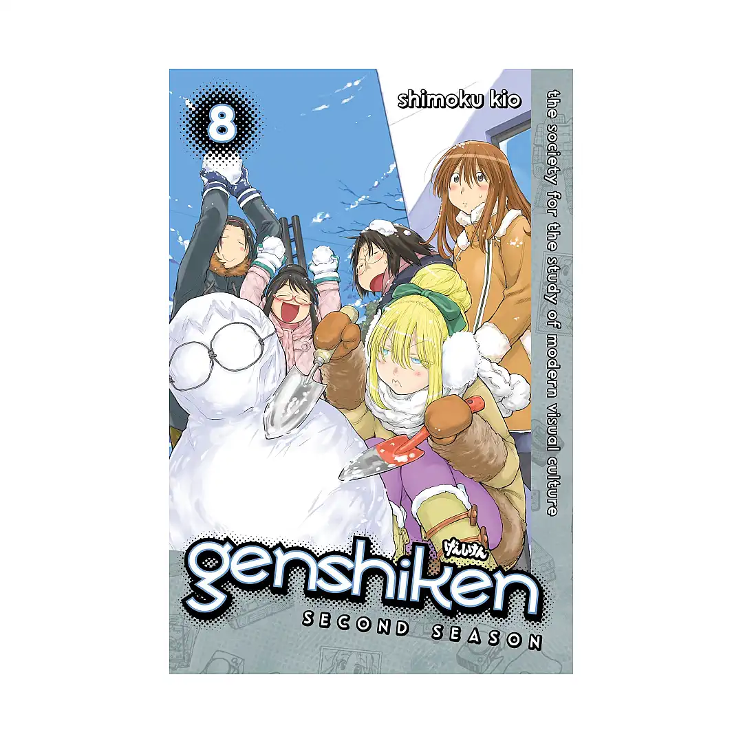 Genshiken: 2nd Season (Manga) Volume 08