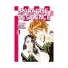 Paradise Residence (Manga) Volume 01