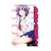 9781632362469 Maga-Tsuki (Manga) Volume 08