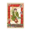 Noragami: Stray God (Manga) Volume 12