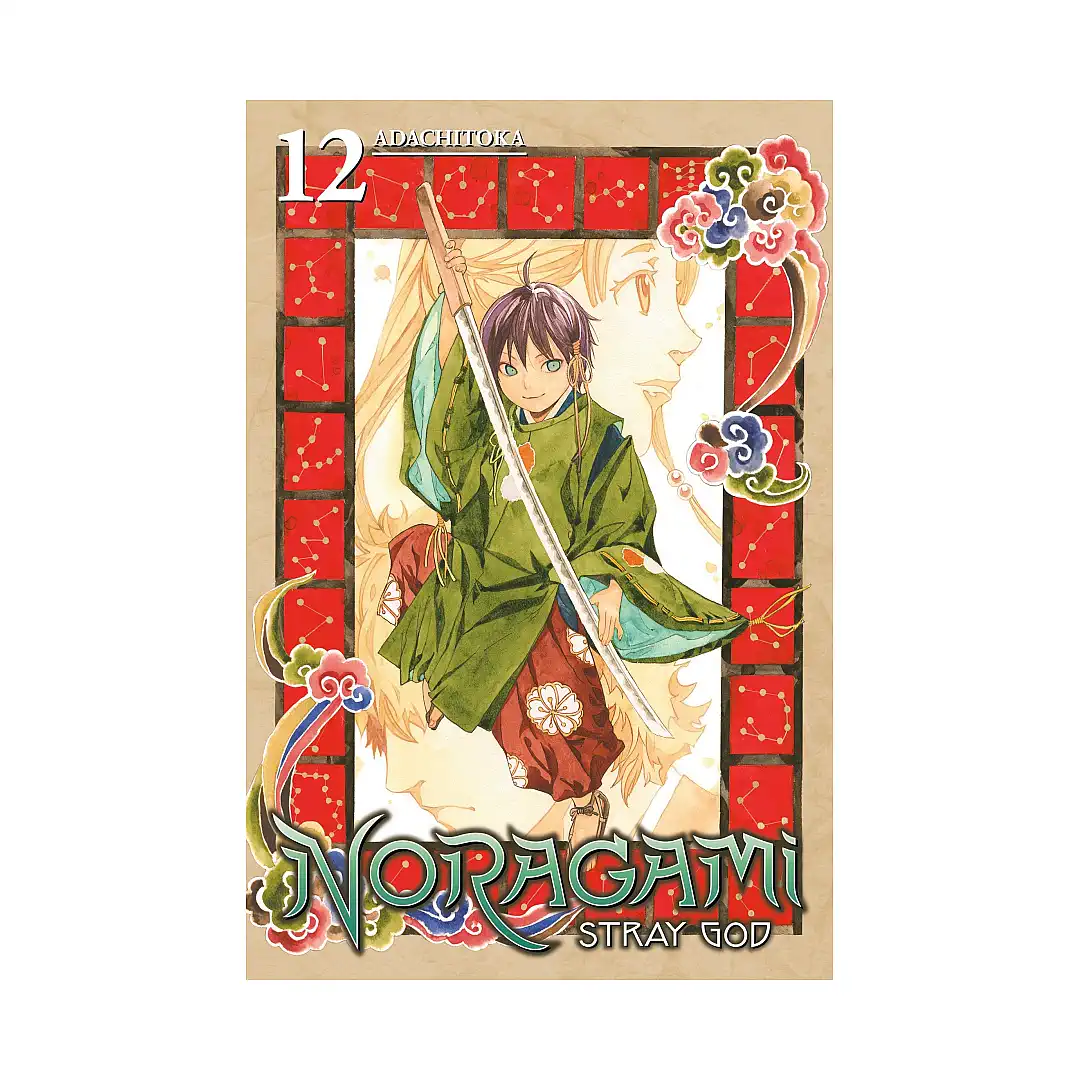 Noragami: Stray God (Manga) Volume 12