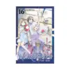 Noragami: Stray God (Manga) Volume 16