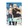9781632362711 UQ Holder! (Manga) Volume 08