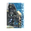 9781632362971 Inuyashiki (Manga) Volume 05