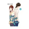 Say I Love You (Manga) Volume 16