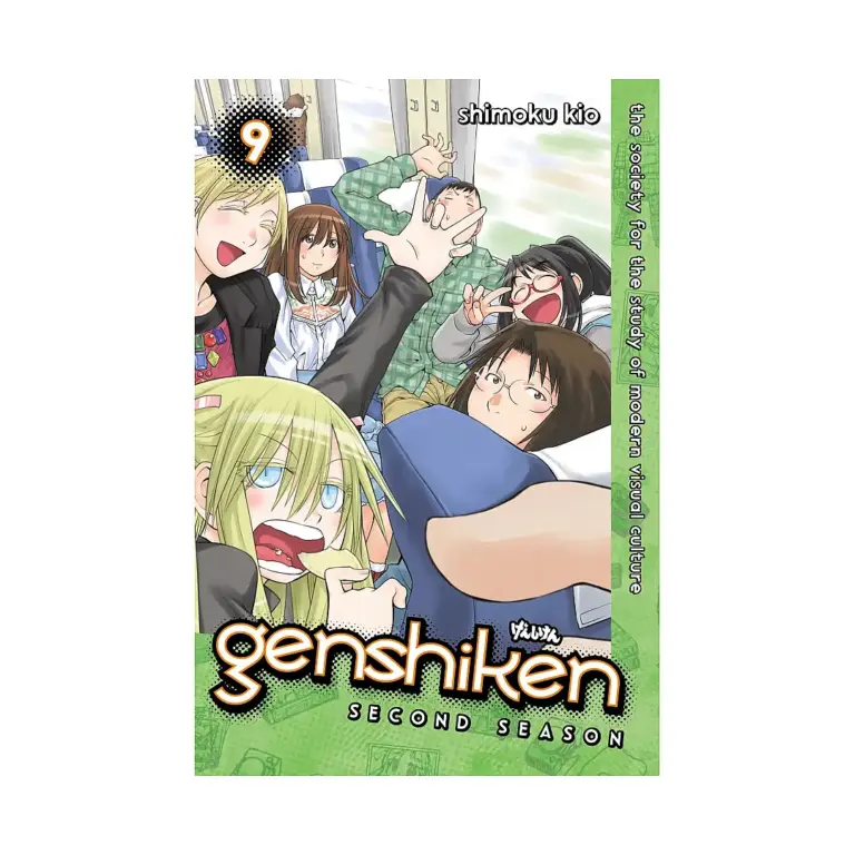 9781632363169 Genshiken: 2nd Season (Manga) Volume 09