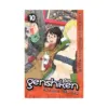 Genshiken: 2nd Season (Manga) Volume 10