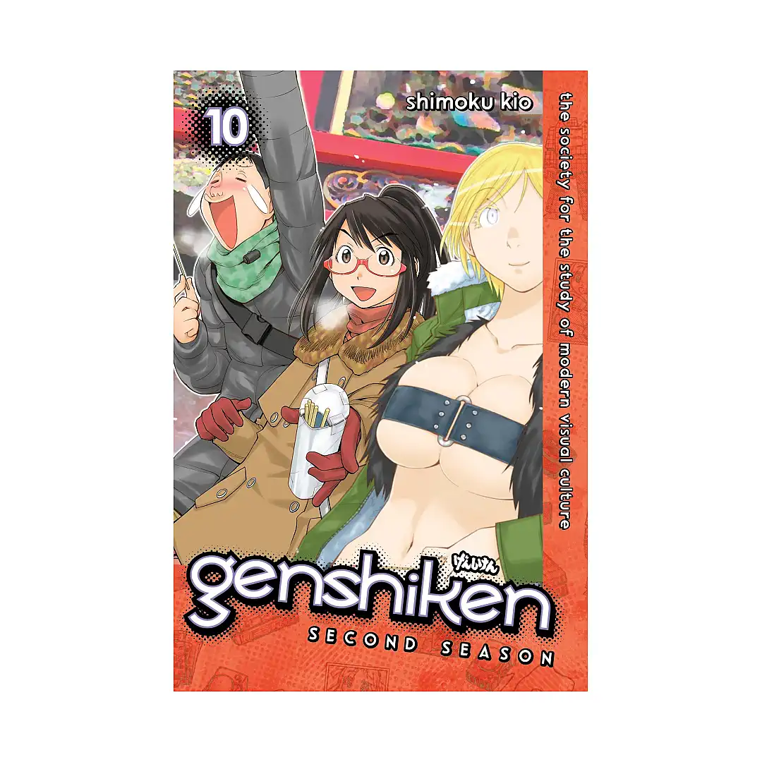 Genshiken: 2nd Season (Manga) Volume 10