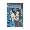 The Ghost in the Shell: Deluxe Edition (Manga) Volume 01