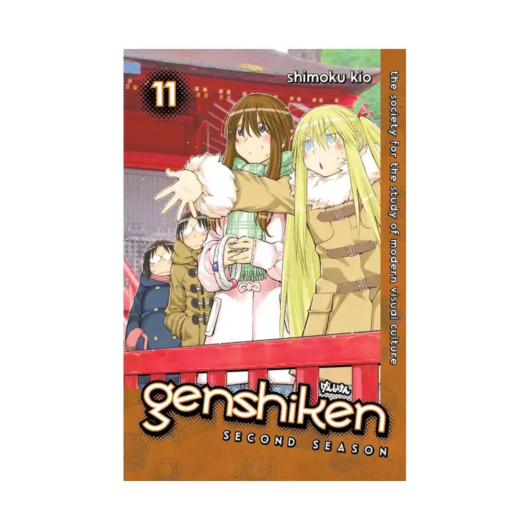 Genshiken: 2nd Season (Manga) Volume 11