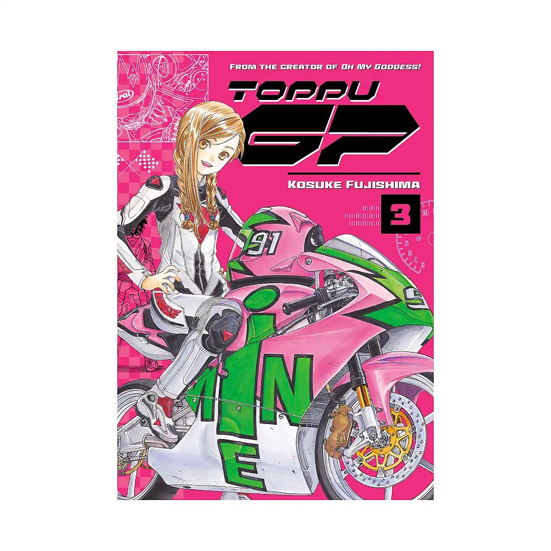 9781632365156 Toppu GP (Manga) Volume 03