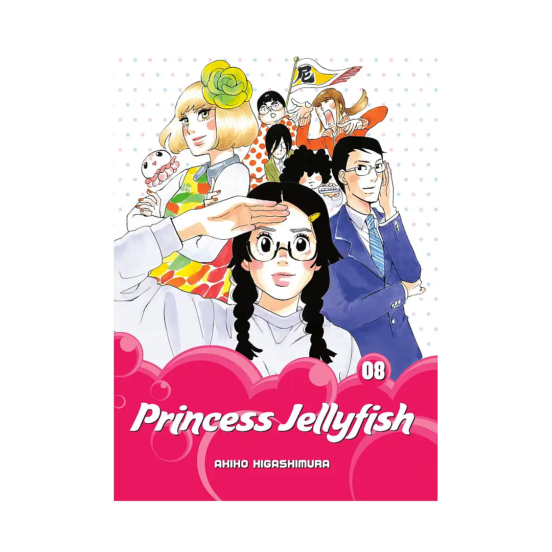 9781632365637 Princess Jellyfish (Manga) Volume 08