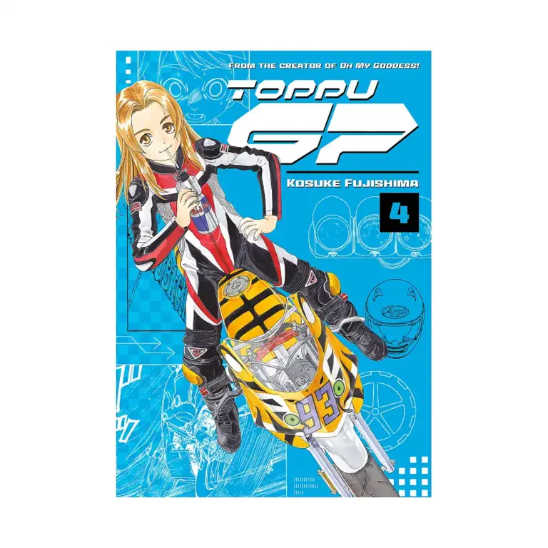 Toppu GP (Manga) Volume 04