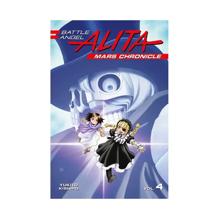 9781632366184 Battle Angel Alita: Mars Chronicle (Manga) Volume 04