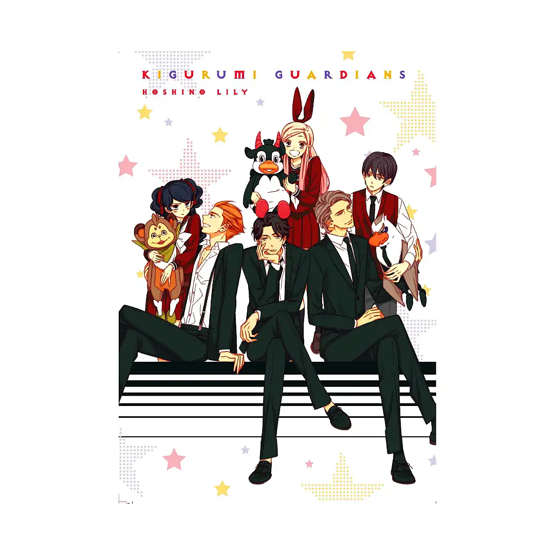 9781632366238 Kigurumi Guardians (Manga) Volume 05