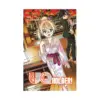 UQ Holder! (Manga) Volume 14