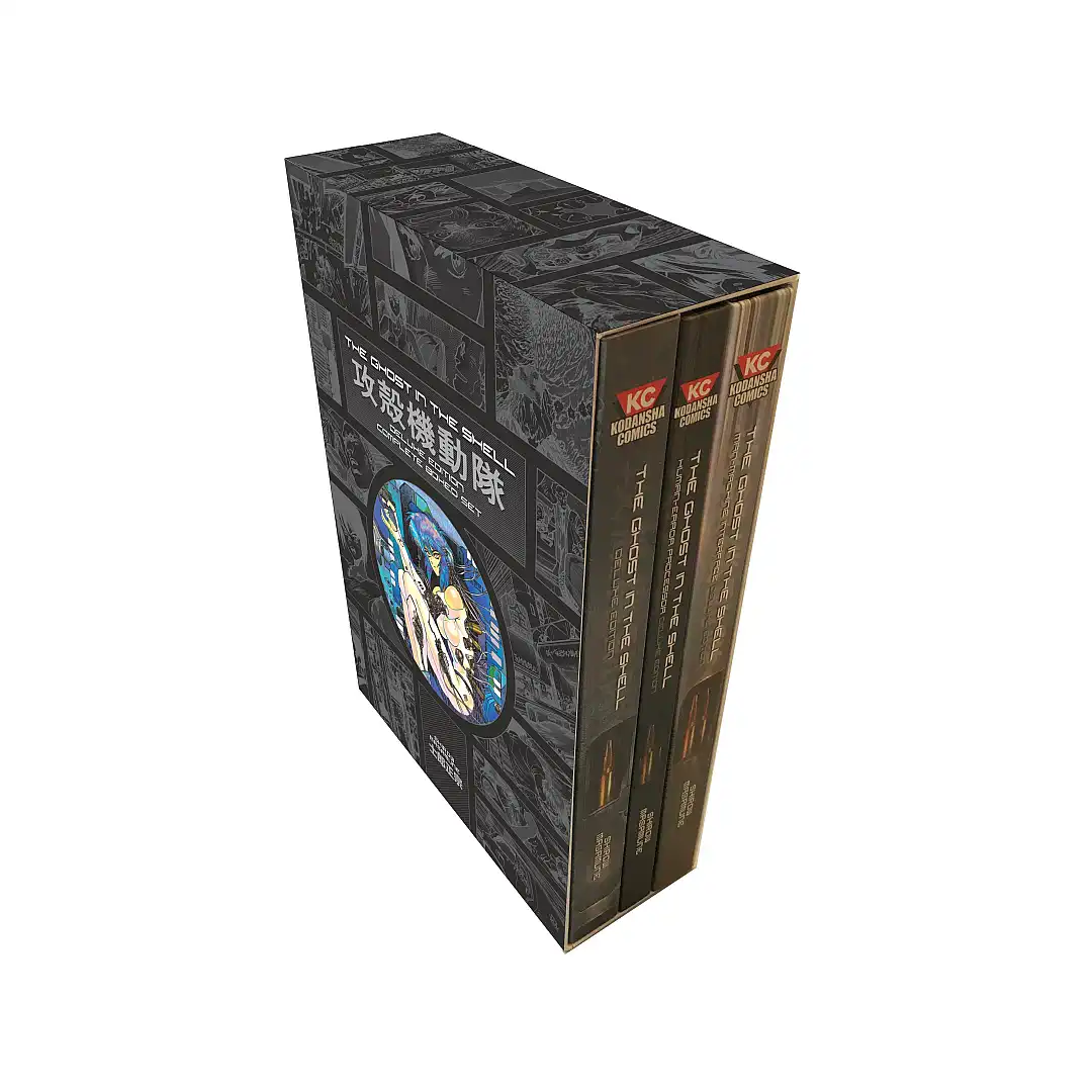 The Ghost in the Shell Deluxe Edition: Complete Box Set