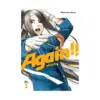 Again!! (Manga) Volume 01