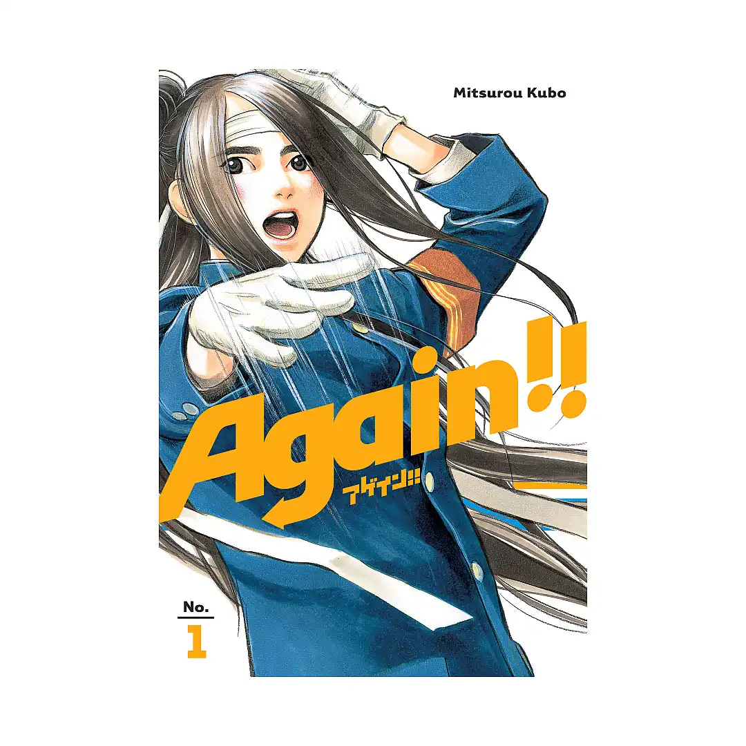 Again!! (Manga) Volume 01