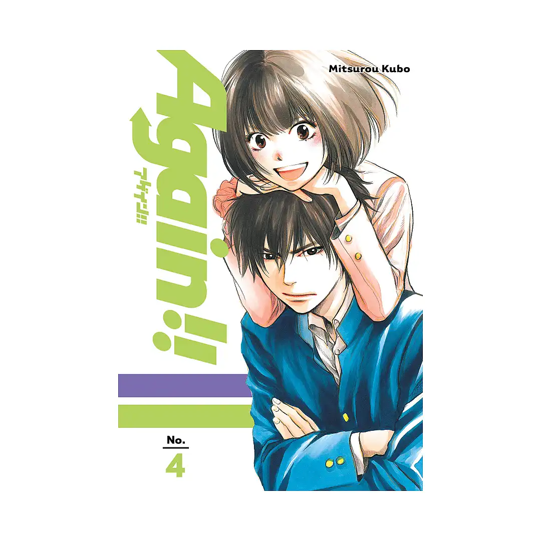 Again!! (Manga) Volume 04