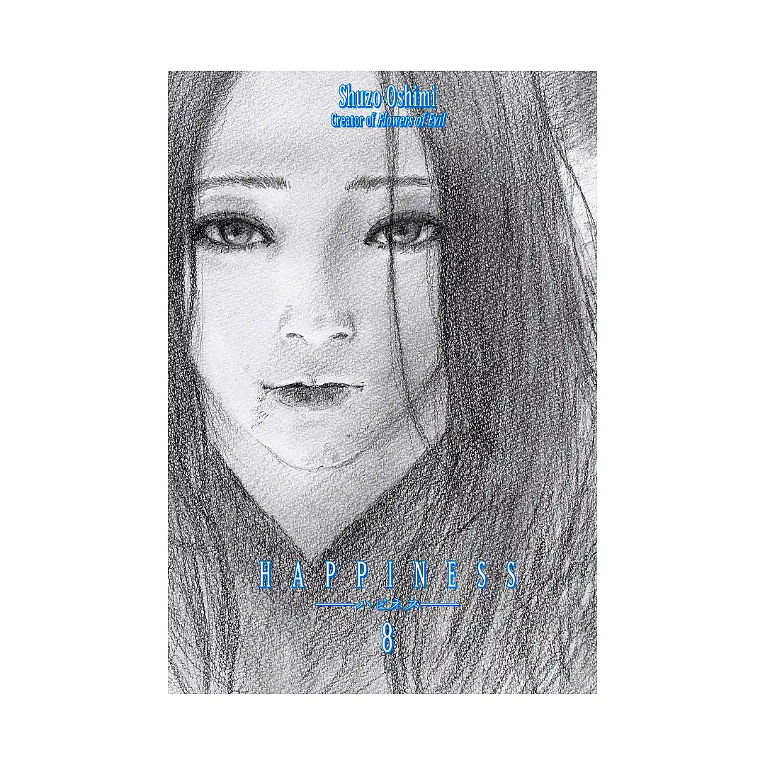 Happiness (Manga) Volume 08