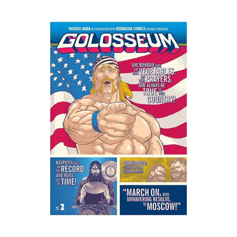 9781632366962 Golosseum (Manga) Volume 02