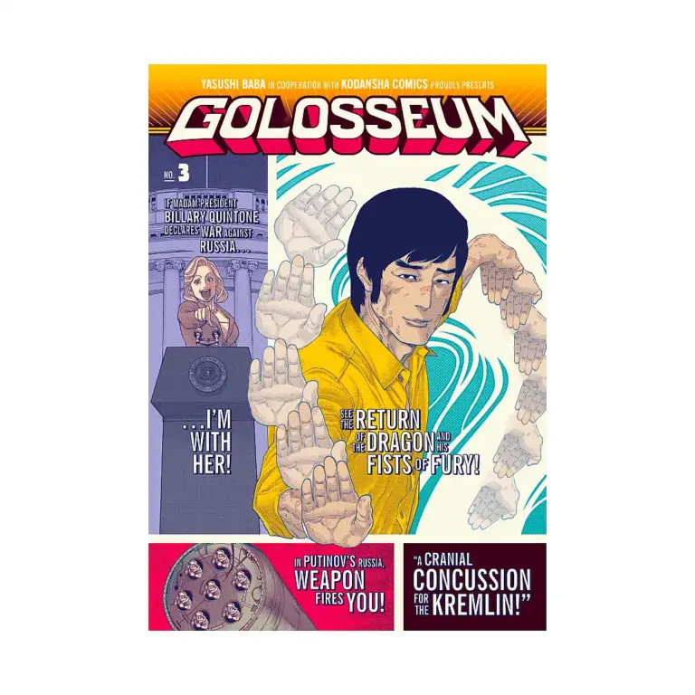 9781632366979 Golosseum (Manga) Volume 03