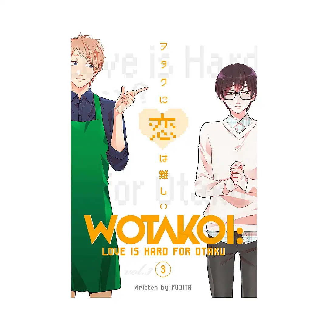 9781632367068 WOTAKOI: Love Is Hard for Otaku 2-In-1 Omnibus Edition (Manga) Volume 03