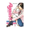 9781632367136 Again!! (Manga) Volume 07