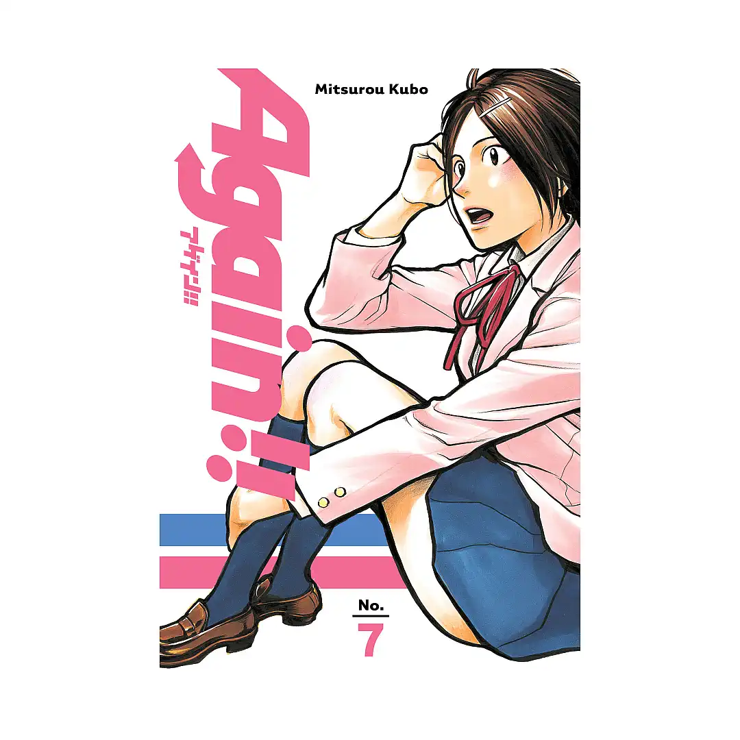 9781632367136 Again!! (Manga) Volume 07