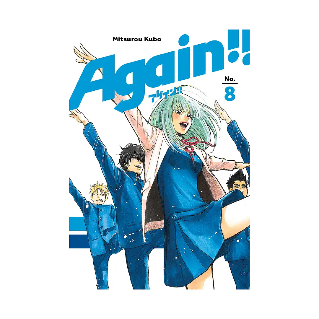 9781632367143 Again!! (Manga) Volume 08