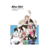 9781632367167 Aho-Girl: A Clueless Girl (Manga) Volume 12
