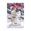 Battle Angel Alita: Mars Chronicle (Manga) Volume 06