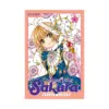 Cardcaptor Sakura: Clear Card (Manga) Volume 06