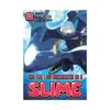 That Time I Got Reincarnated as a Slime (Manga) Volume 08