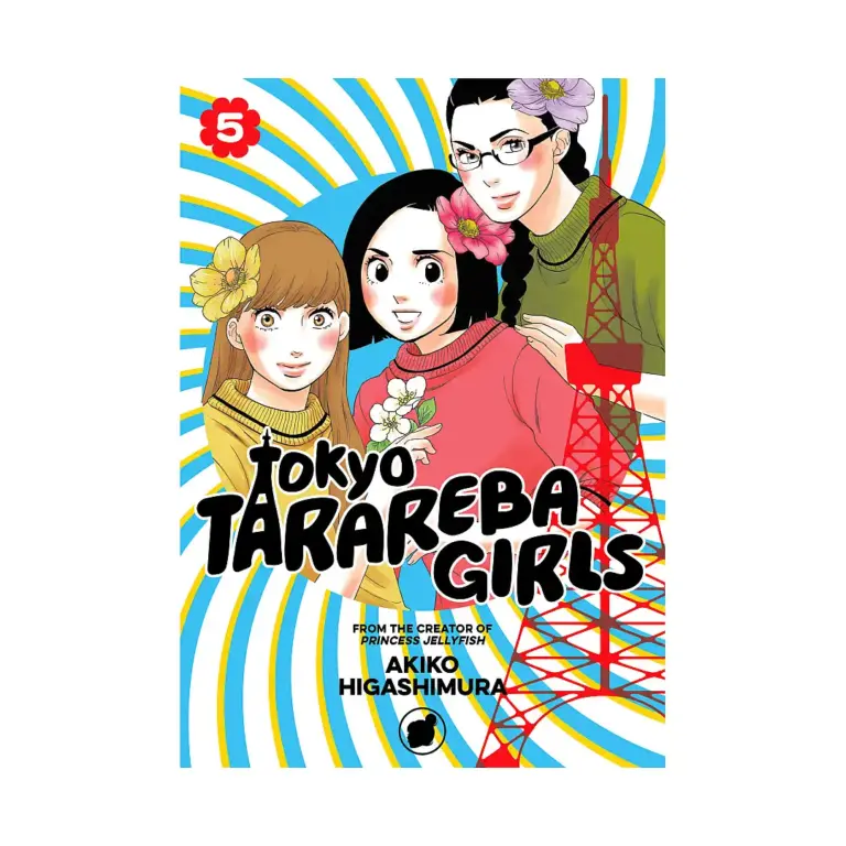 Tokyo Tarareba Girls (Manga) Volume 05