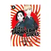 Tokyo Tarareba Girls (Manga) Volume 06